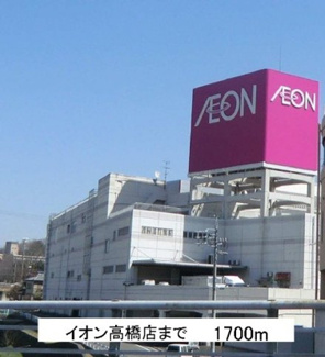 【周辺】