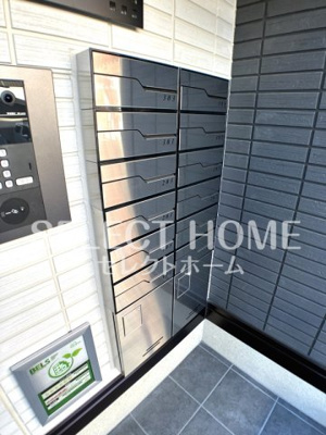 【その他共用部分】 | シャルムS岡崎