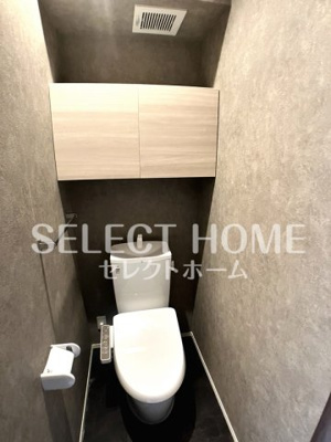 【トイレ】 | シャルムＳ岡崎 | トイレもきれいです