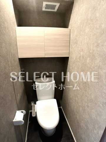 【トイレ】 | シャルムＳ岡崎 | トイレもきれいです
