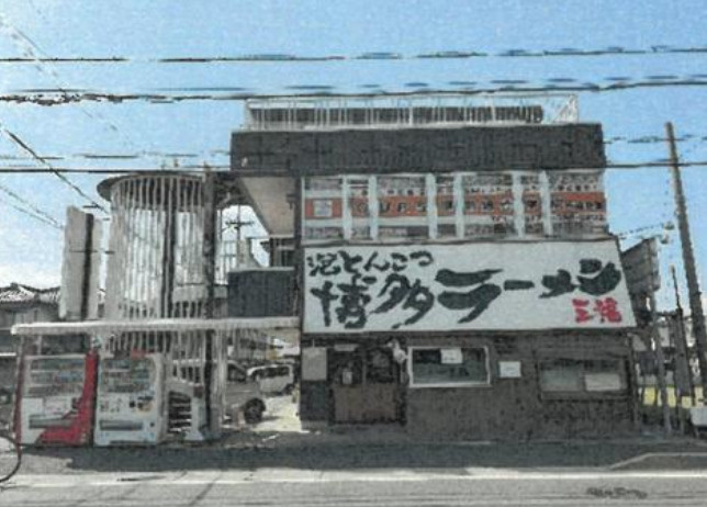 守山市古高町の事務所の外観