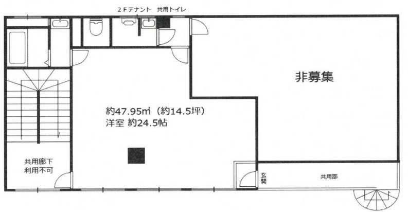 守山市古高町の事務所の区画図