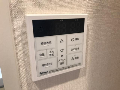【設備】 | 仮）太田市由良町アパート | 給湯パネル（イメージ）