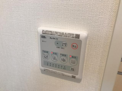 【設備】 | 仮）太田市由良町アパート | 浴室乾燥機パネル（イメージ）