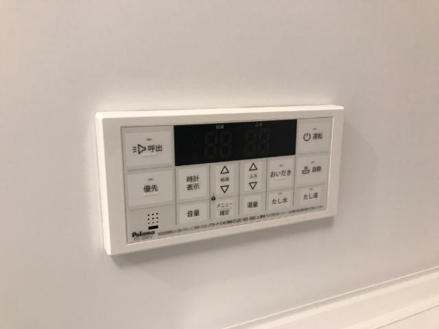【設備】 | 仮）太田市由良町アパート | 浴室パネル（イメージ）