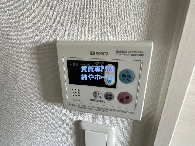 エグゼ難波西Ⅳの設備