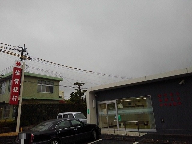エスペランサ田代の周辺|佐賀銀行田代出張所まで290m