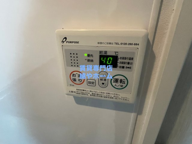 Luxe難波西Ⅱの設備