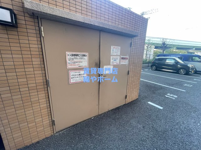 Luxe難波西Ⅱのその他共用部分
