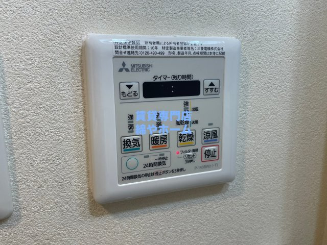 Luxe難波西Ⅲの設備