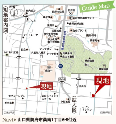 【地図】 | リーブルガーデン防府市桑南１丁目（１号棟）