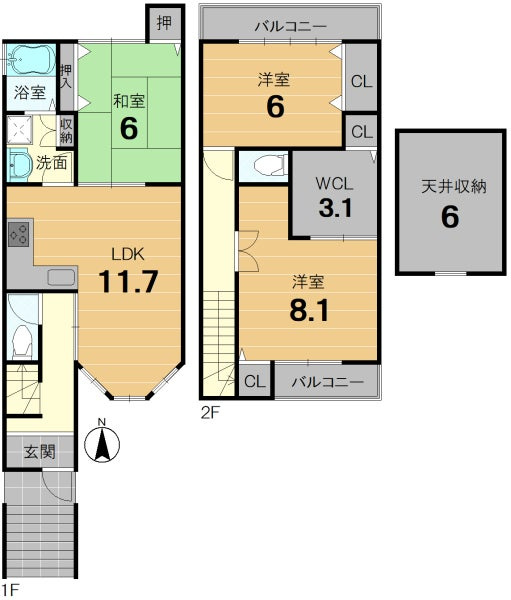 【オーナーチェンジ物件】鹿ケ谷桜谷町戸建