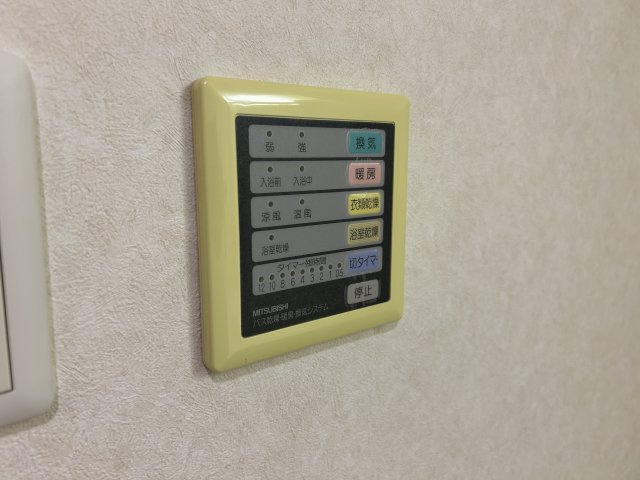 ジュリオ朝霧のその他