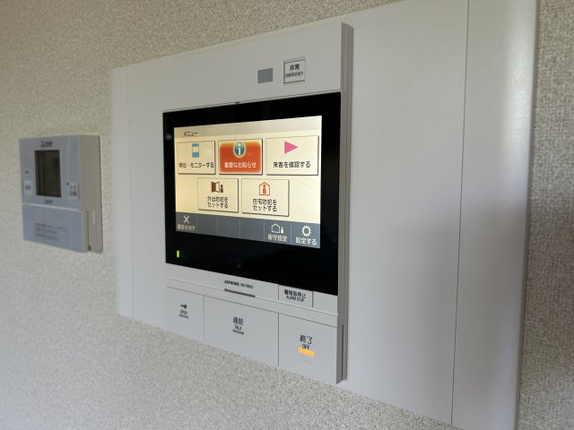 ジュリオ朝霧のセキュリティ