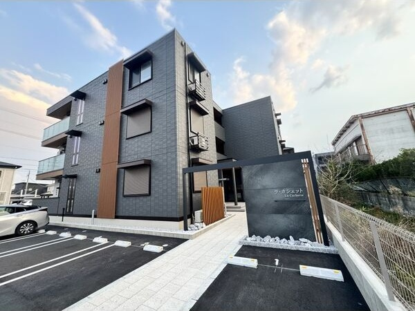 ラ・カシェット　　刈谷市の賃貸ならクラスホーム刈谷店の外観