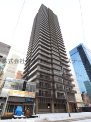 ファインシティ札幌ザ・タワー大通公園