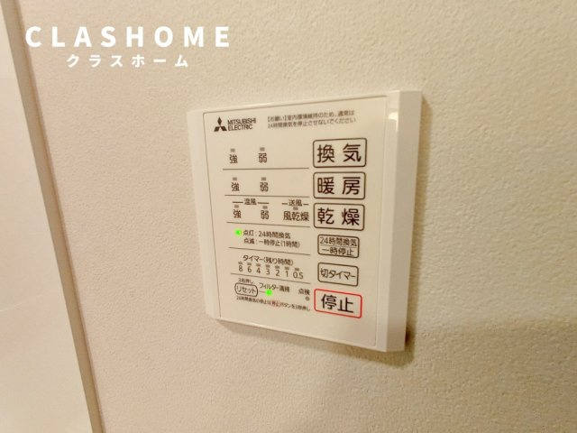 ラ・カシェット　　刈谷市の賃貸ならクラスホーム刈谷店の設備|イメージ画像になります