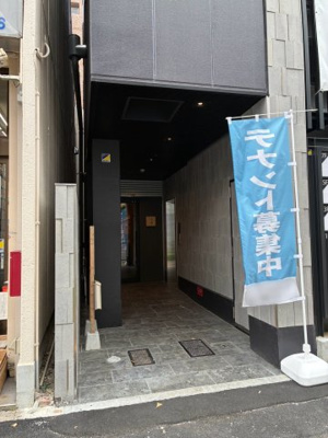  | FACE鶴舞公園【　サロン系おすすめ　】