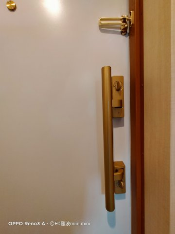 S-FORT桜川南のその他