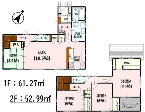 仲介手数料不要　よかタウンBloom合志市豊岡11期【合志南小・合志中】