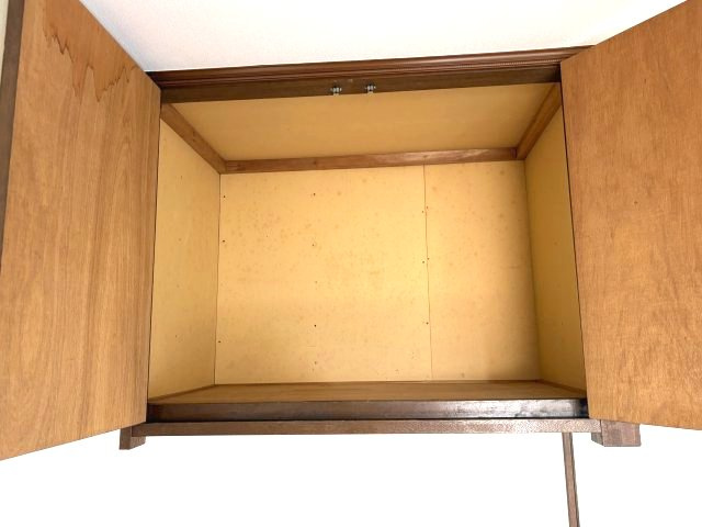 サンハウス白幡のその他