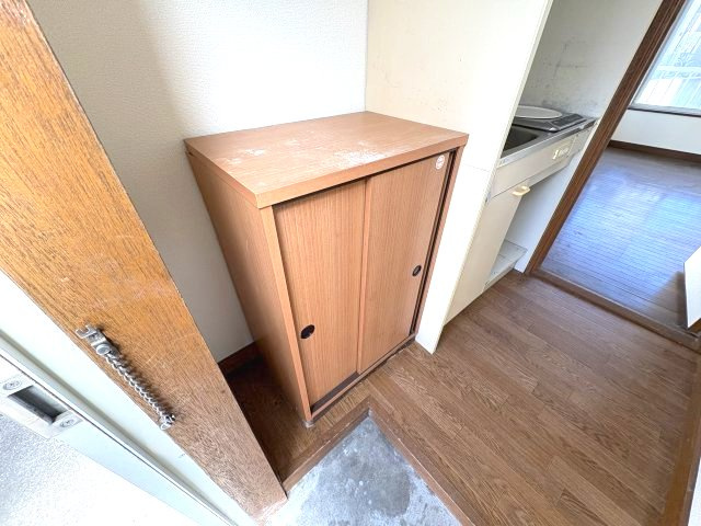 サンハウス白幡のその他