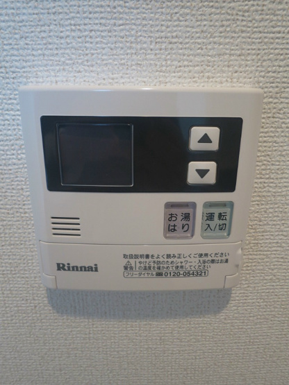 【設備】ジアコスモ神戸三宮