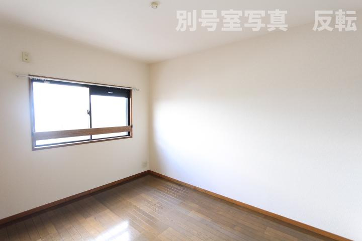 ハピネス八光の居間・リビング