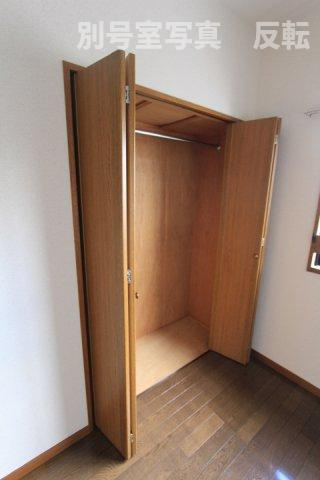 ハピネス八光の収納