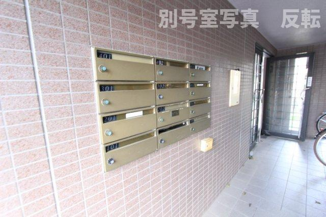 ハピネス八光のその他共用部分