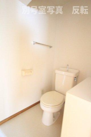 ハピネス八光のトイレ