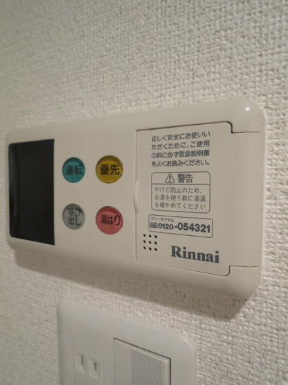 【設備】プレサンス神戸駅前グランツ