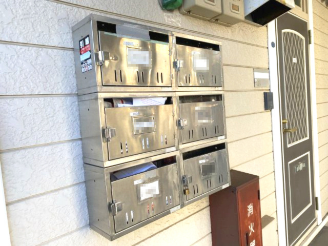 エステートピア白幡のその他共用部分|郵便ポスト