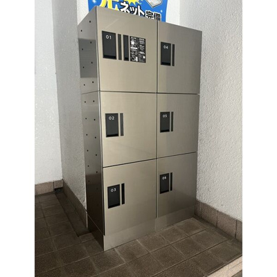 【その他共用部分】 | レオプレジオ