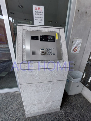 【セキュリティ】 | ウィンヒルズ難波南