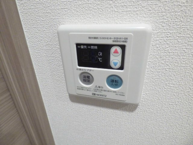 【設備】ララプレイス三宮ルミナージュ