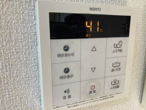 熊本市東区長嶺東８丁目のアパートの設備