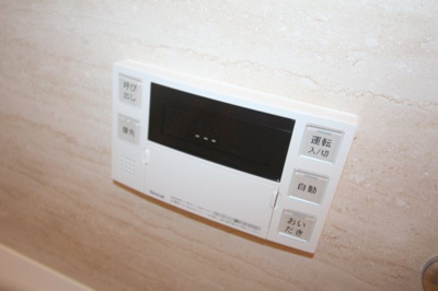 【その他共用部分】 | タルイレジデンス