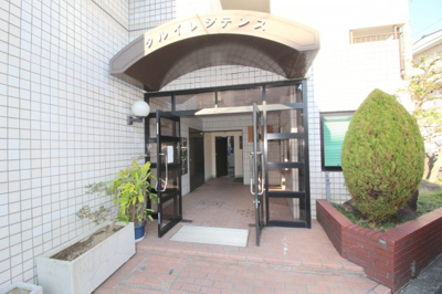 【展望】 | タルイレジデンス