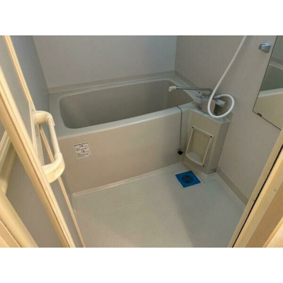 【浴室】 | ニーズメゾン新栄