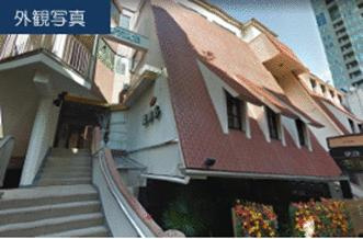 港区六本木３丁目の店舗一部