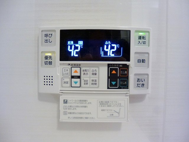リバーレ浅草ウエストの設備|追焚オートバスです