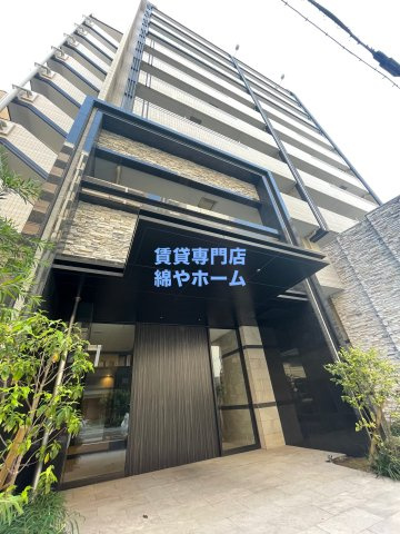 スプランディッド難波SOUTH