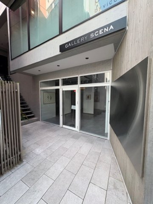 【エントランス】 | クレストコート神宮前