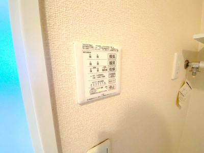 【設備】 | チェールアルコ