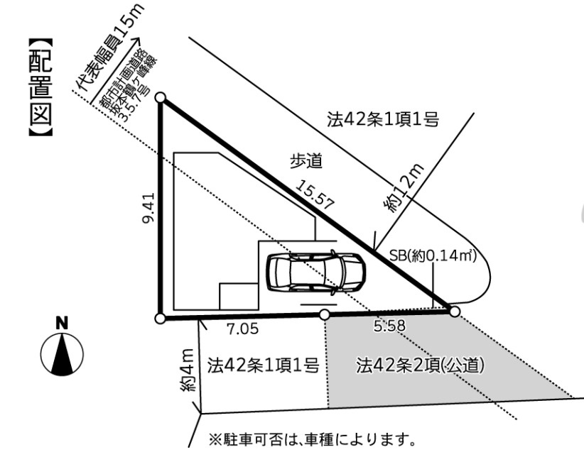 横浜市旭区鶴ケ峰1丁目 新築戸建【仲介手数料無料】