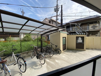 【展望】 | Casa de Perla