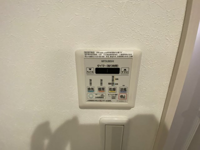 【設備】 | Casa de Perla