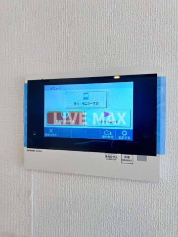 【セキュリティ】ラティエラ品川西大井