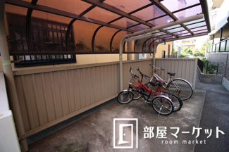 【その他共用部分】